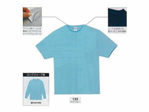�����Y �X�[�p�[�w�r�[ ���� T�V���c 00148-HVT ���n 7.4�I���X ��100�� ( �ۃO���[ ��80% �|���G�X�e�� 20%)XS/S/M/L/XL�������̕��́A�T�C�Y�\���Q�l��Print star �j�� �ł� �w�r�[�E�F�C�g��T�V���c ��