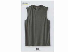 【送料無料】00353-AINドライ　ノースリーブ Tシャツ 薄地　 3.5オンス　インターロックポリエステル 100％ SS・S・M・L・LL・3L※　女性の方は、サイズ表を参考にお選びください男性用・メンズ・紳士　サーフシャツ
