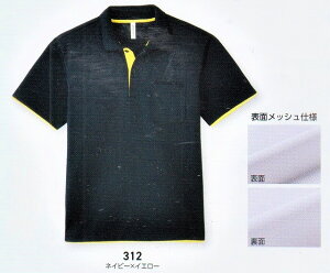 ���� �h���C���C���[�h �����Y �|���V���c ���|�P�b�g �t�� 00339-AYP�� ���� �O���ĂɃA�N�Z���g 4.4�I���X�@�|���G�X�e��100��SS�ES�EM�EL�ELL�E3L�E4L�E5L���@�����̕��́A�T�C�Y�\���Q�l�ɂ��I