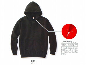 �W�b�v�A�b�v�@���C�g �p�[�J�[00217-MLZ WM�ES�EM�EL�EXL�E2XL(3L) ���n�@8.4�I���X�@�J���[�@16�F ��100�� ( �ۃO���[ �E �I�[�g�~�[�� ��93% �|���G�X�e�� 7%)�t�[�f�B�y���������z