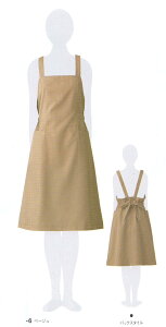 【送料無料】CS2322 エプロンドレス 女性用 2色 ベージュ・ブラックスカート丈 S:60cm M〜LL:62cm 3L:63cmセブンユニフォーム