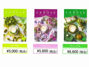 yzMtgJ^O [[T^i ( 5,000~)VGbg( 5,800~)AV( 6,600~)@͊ȒP !!ɂɂ ꂵJ^O^̃MtgłB\Zɍ