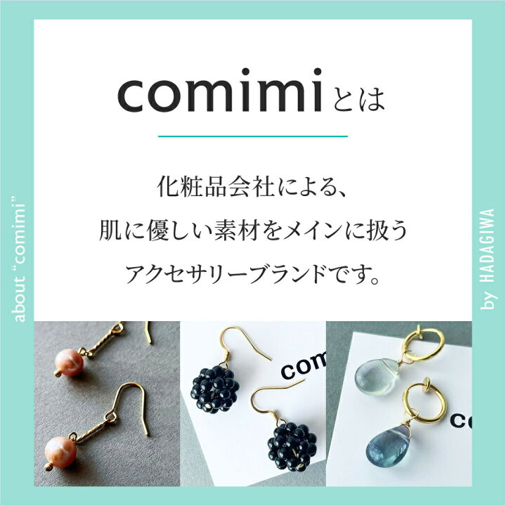 楽天市場】ピアス 天然石 レディース ガーネット 金属アレルギー対応  