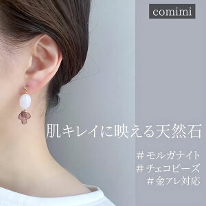 sAX KiCgsAX KiCg AM[Ή fB[X sAX AM[Ή sN fG l y h ɂȂ  30 40 50   i  