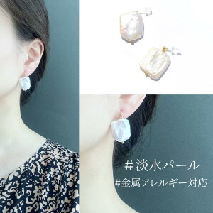 �s�A�X �^�� �p�[�� �󂠂� �ԕi�E�����s�� �����A�����M�[�Ή� �W���p�[�� �X�N�G�A �X�^�b�h �I�ׂ� �h��� �S�[���h ���� �V���v�� �a���� 30�� 40�� 50�� �������� ������� ��i ���f�B�[