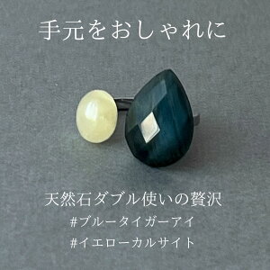 O w VR t[TCY JWA Vv u[^CK[AC CG[JTCg Vo[ p[Xg[ ANZT[ 13 nhCh 킢   l