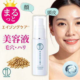 美容液 毛穴 無添加 毛穴の開き 毛穴の黒ずみ 毛穴ケア 角栓 幹細胞 セラム ツバメの巣 30代 40代 50代 60代 エイジングケア スキンケア 化粧品 おでこ 日本製 国内生産 ヒアルロン酸 頭皮 スカルプ ジェル メンズ レディース 男性 女性 ハリ つや けあな 美容 40ml