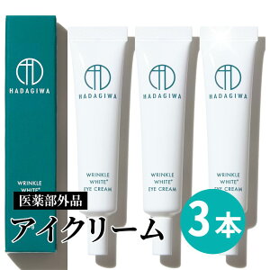 �y���������z�͂����� �A�C�N���[�� �V�����P ��򕔊O�i 15g �ڂ̉� ���� �܂Ԃ� �ڂ̎��� ���� �ێ� ���{�� �ڐK �ܑ� �ڌ����e�t �ڌ��P�A