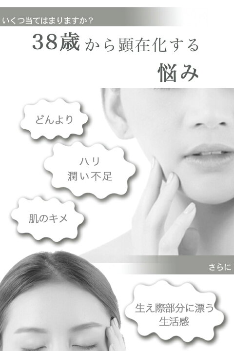 楽天市場 ２６日ポイント１０倍 はだぎわ化粧水 幹細胞 ビタミンc誘導体 ビタミンc 誘導体 化粧水 1ml 幹細胞化粧水 ほうれい線 セラミド Egf ヒアルロン酸 スキンローション ４０代 ５０代 フラーレン ハダギワ スカルプ 頭皮 エイジングケア はだぎわ楽天市場店
