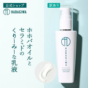 Z~h t 󂠂  PA AEgbg Ԃ ׂ P ϕi ݌ɏ i 30 40 50 GCWOPA 70ml Vi Y fB[X ێ Y 30 40 50 60