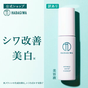 et iCAVA~h 󂠂 et  Ԃ AEgbg ݌ɏ P 󂠂i N[ VP P  򕔊Oi XLPA iCAVA~het