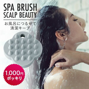 Vv[uV wbhuV XJvuV wAuV PA }bT[W wbhXp PU C   VR }bT[WuV 1000~|bL  Vv[ 