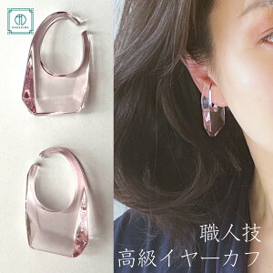 C[Jt NA CJt ԂKX y lC  ɂȂ AM[Ή   p Zbg l fB[X i {  gh 30 40 50 60 