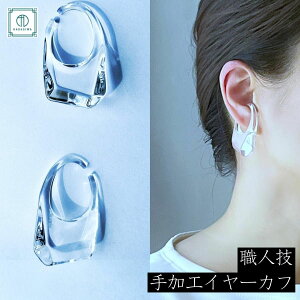 C[Jt NA CJt ԂKX y lC  ɂȂ AM[Ή   p Zbg l fB[X i {  gh 30 40 50 60 