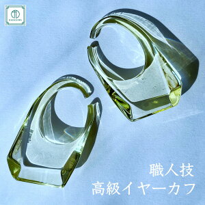 �C���[�J�t �N���A �C���J�t ��Ԃ�K���X�� �y�� �l�C �������� �ɂ��Ȃ� �����A�����M�[�Ή� ���� ���� �����p �Z�b�g ��l ���f�B�[�X ��i ���{�� ������� �g�����h 30�� 40�� 50�� 60�� ��