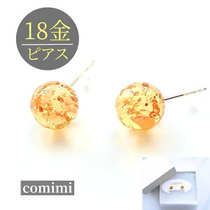 ycomimi  ogC RŐz18 sAX fB[X oeBbNAo[ VR K18 CG[S[h AM[Ή i  p { Mtg {bNX 