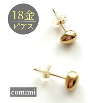 楽天市場】ピアス たまご型の通販