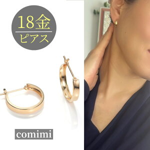 y{ Rb{ɂĐzsAX 18 K18 18k n CG[S[h t[v Vv fB[X WG[ ANZT[  { AM[Ή v[g Mtg 蕨 