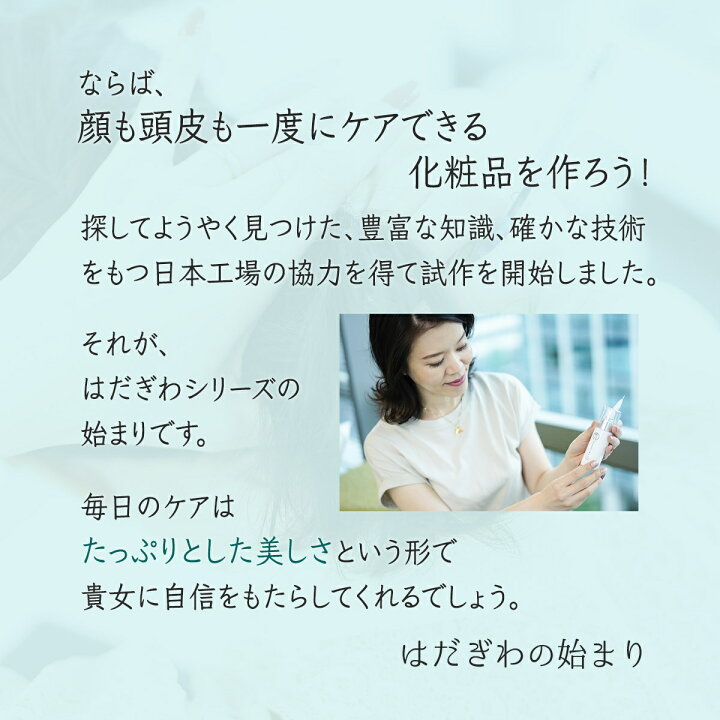 楽天市場 クリスマス クリスマスプレゼント プレゼント ２０ Offクーポン 楽天マラソン限定 誕生日 女性 福袋セット 福袋 コスメ ギフト スキンケアセット 入浴剤 実用的 おしゃれ ３０代 ４０代 ５０代 ６０代 ７０代 化粧品 美容液 スキンケア 人気 ラッピング済
