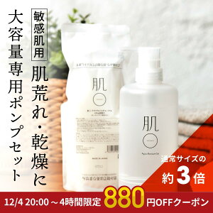 y12/420`4Ԍ880~OFFz_ r  ݂ ^ I[C I[CWF Z~hN[ ێ q r  玉  eJ jLr   