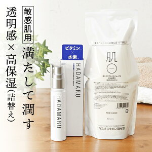 �_ ���`�m�[�� × �Z���~�h �̑������ �^���e�t�E�Q��420g�@�r�^�~��C���e�t �r�^�~��C�U���� ���f �A�~�m�_ �ێ� ���� �n�� �c�� ����� �ь� �j�L�r �V�~ ���� ������ ���r�� ���� ������ �q