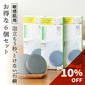 _ 玉 ь jLr \h Ɂ^ Ό q r Ԃ  h Y D Ō`Ό 玉 ь     R  Ags[ eJ jLr j Y 60gy25%