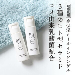 _  r ̕ ^ q p qg^Z~h  I[C WF 20g×2{ ێ ϐ ێ N[ 玉   jLr h R  Ԃ Ags[  