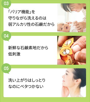 大容量サイズ肌〇オールインワンゲル430g詰め替え用