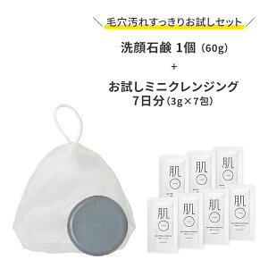 y96OFFΏہz_ 玉 ь jLr \h ^ Ό Ō`Ό q r Ԃ  h Y D ь     R  Ags[ eJ  ݂Ȃ 