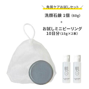 _ 玉 ь jLr \h Ɂ^ Ό Ō`Ό q r Ԃ  h Y D ь     R  Ags[ eJ jLr j Y ɂ