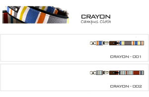 RSCrayon-N piv̏d40kgȓp-25mm)iVbNXpbhtj 2p [h 2