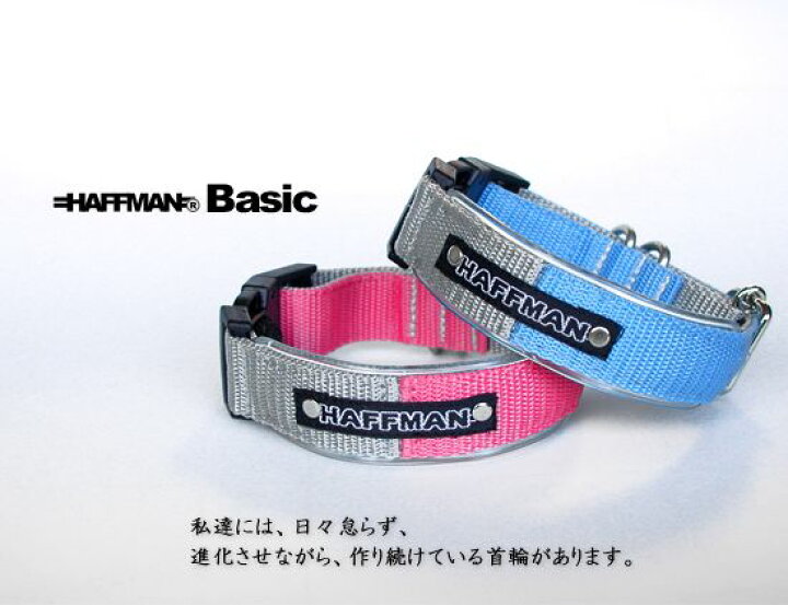 楽天市場 犬 首輪 ワンタッチバックル Basic 16mm幅 プラスティックバックル 犬の体重 5kgまで 迷子札 犬 首輪 犬用首輪 クッション付 犬の首輪 ナイロン 小型犬用 電話番号 名入れ 刺繍 犬の首輪堂ハフマン