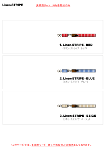 lXgCv 蕔̂ iVbNXpbhtjiv̏d8kgȓp-20mm)