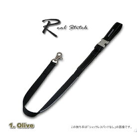楽天市場 バックル リードの通販