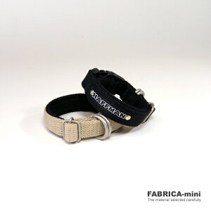 Fabrica-mini-16mm幅 犬の体重=3kgまでファブリカ ミニ