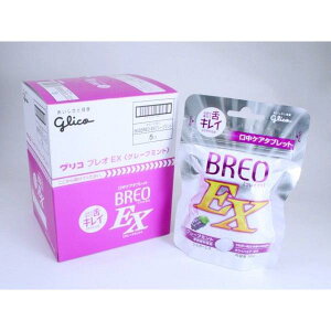 OR uIEX O[v~gEO[Abv (66g)