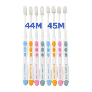 ���C�I�� �V�X�e�} AX �y�ɔ����u���V�zDENT. systema AX 44M�E44H�E45M