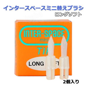 C^[Xy[XuVE~j ւuV̂݁@ւ