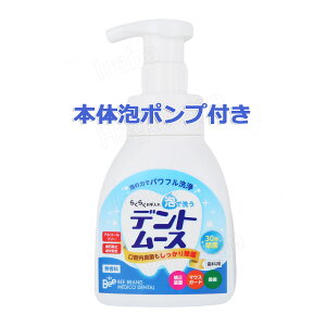 r[uhfBR[f^ ACi[uE}EXs[XE` fg[X 300ml l֗p{g gїp~j{g 80ml  Eʊ AJ Z`sW