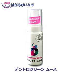 fgjNX fgN[[X 150i150񕪁jꎕ̈܋͐