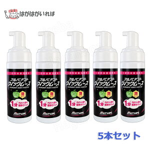 ACi[uE}EXs[XE` 1ŃLCI c~ AofgNCbN[X 150ml 210vbV O[Abv̍ Ȉ@ꔄi