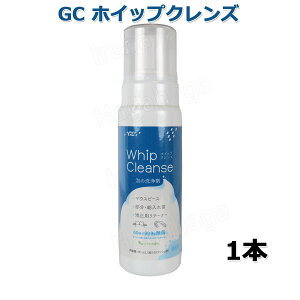 GC zCbvNY 180ml i240vbVjꎕ }EXs[Xû̖ɁI
