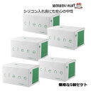 假牙清潔劑｜バイテックグローバル クリネ 30包 1番お得な5個セット 歯科医院専売品 入れ歯洗浄剤 入れ歯付着菌99.9パーセント除去…