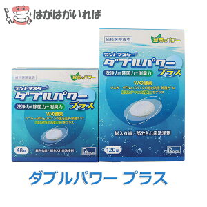 fg}X^[ _up[vX ́ۗ+L 48E120