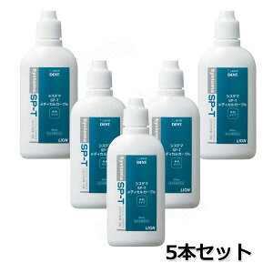 CI VXe} SP-T fBJK[O  vPAp 20ml and100ml
