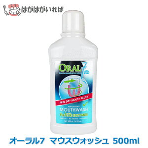 oCIt@} I[7 CX`CWO}EXEHbV 500ml