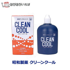 a N[N[ 100ml pf^X L\hEa\hE\h