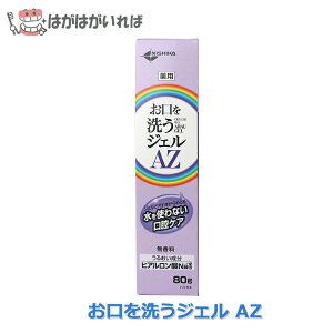 {Ȗi 􂤃WF AZ p25g gȂoPA ̂悲Ă߂Ƃ