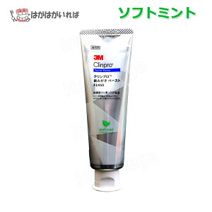 3M Nv݂y[XgF1450 90g Ȑp Zxtbf+TCPz