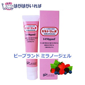 r[uhfBR ~m[WFp 45g 1450ppmF tbfWF